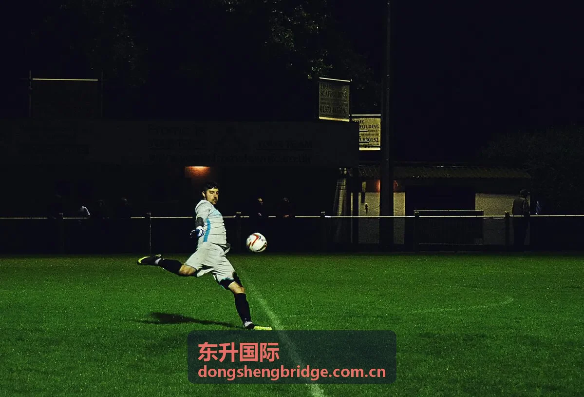 东升国际会员服务使用场景